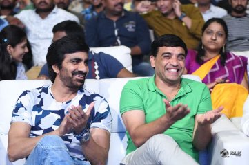 Raja The Great Movie Pre Release Function